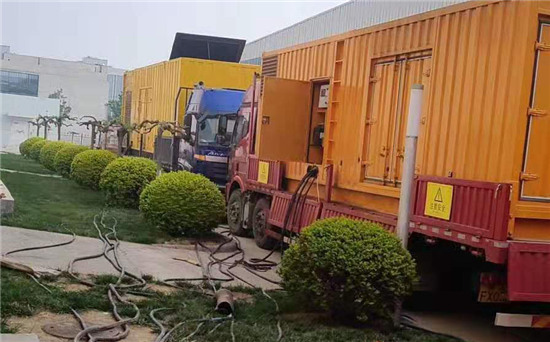 乌拉特后大型发电机出租