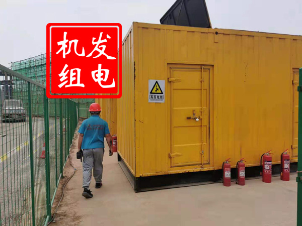 乌拉特后出租发电机常规保养内容