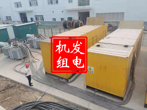 乌拉特后发电机租赁必备常识
