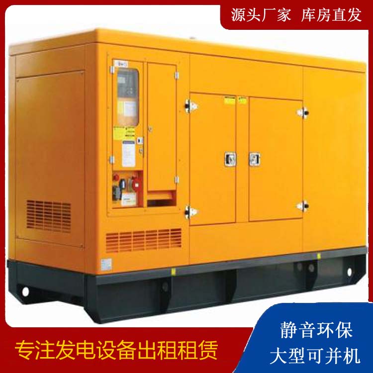 乌拉特后发电机出租 柴油机组启动电瓶的方法和和保养