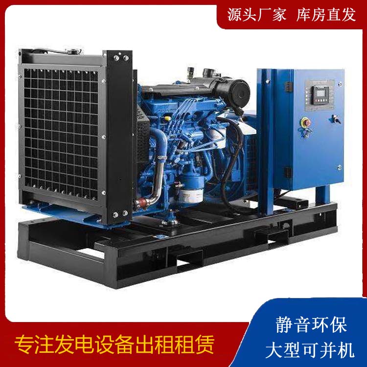 乌拉特后出租发电机 潍柴发电机一定要预防通风管道的堵塞和灰尘