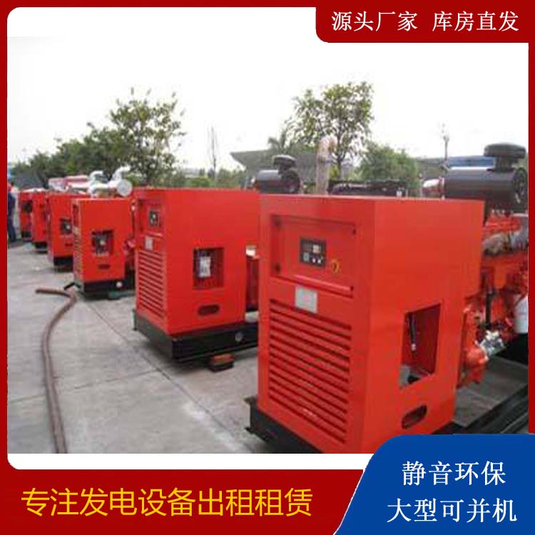 乌拉特后柴油发电机组工作原理