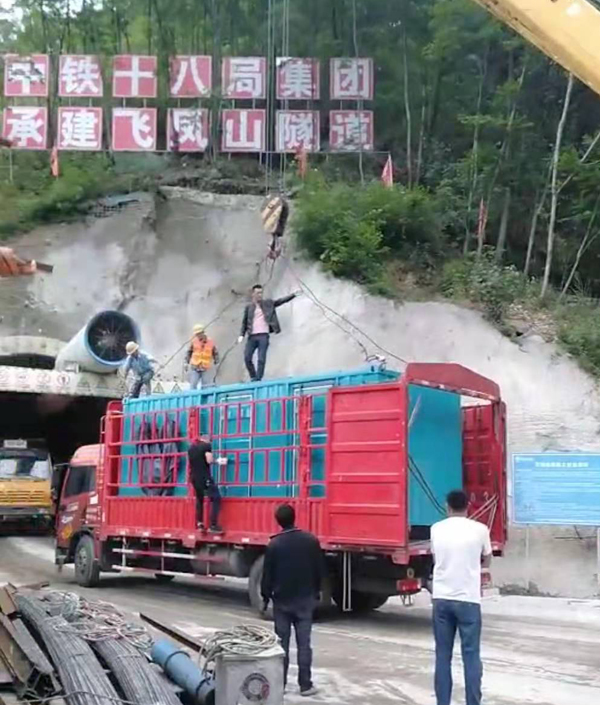 乌拉特后发电机组维修后输出功率降低是什么问题