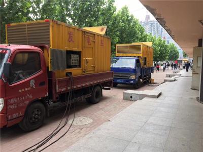 乌拉特后发电车租赁-关于柴油发电机电压问题