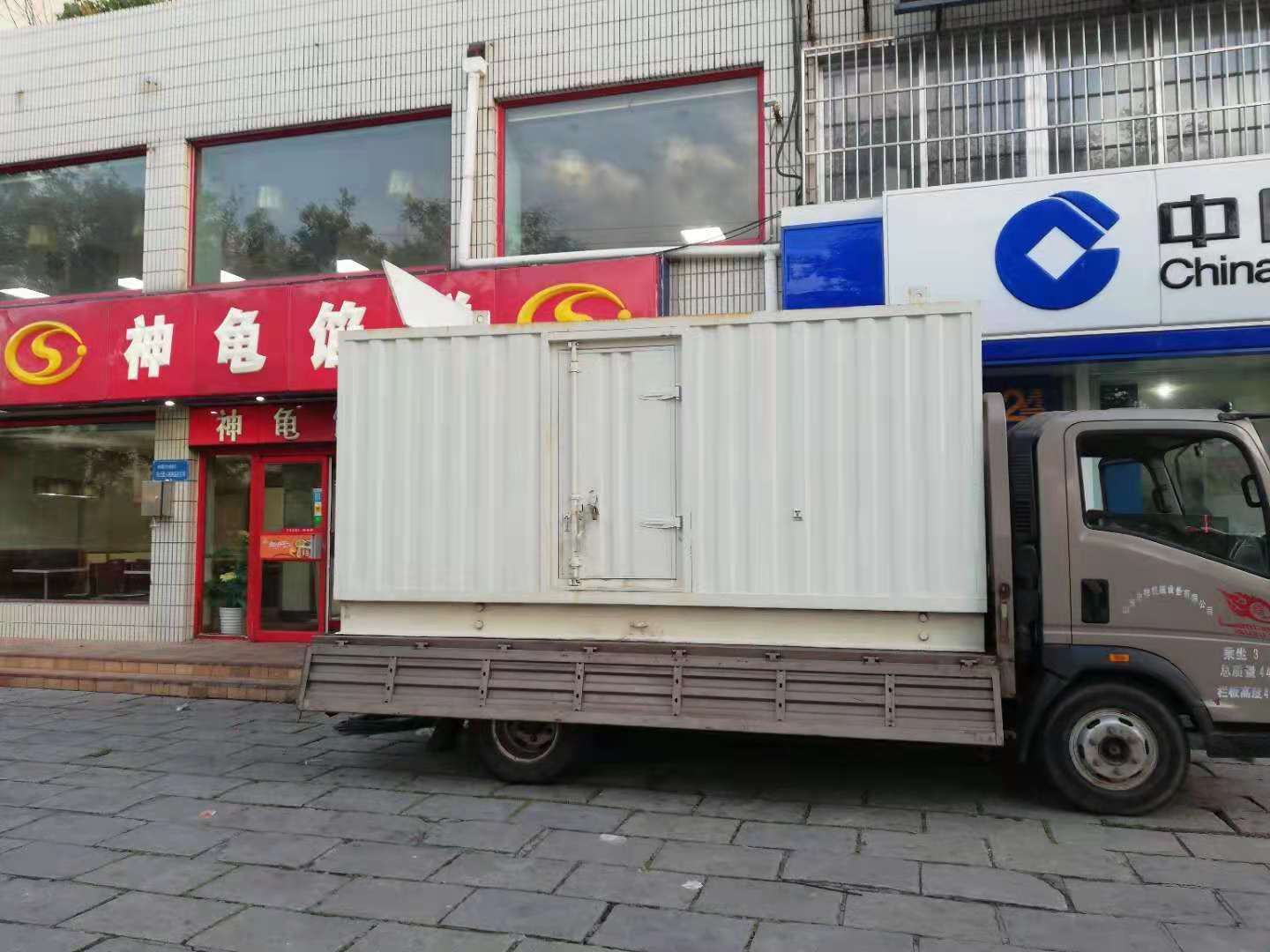 乌拉特后出租发电机-柴油发电机组错误的启动方式