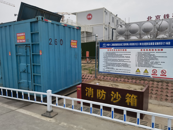 乌拉特后发电机租赁-电缆长度过长会对 100KW 发电机造成哪些影响?