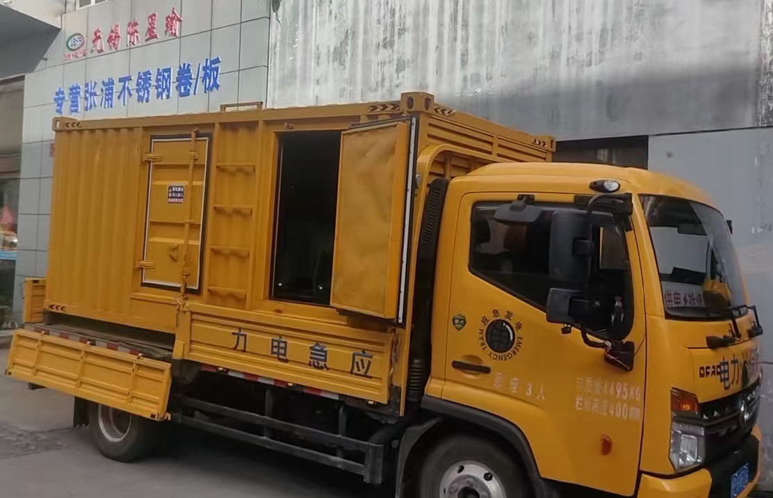 乌拉特后安装和使用柴油发电机组需要注意哪些事项？