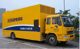 乌拉特后发电机组如何判断水冷式机油散热器是否需要更换？